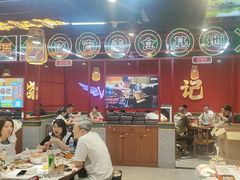 -饶福记·南昌烧烤大排档(九龙湖土著店)