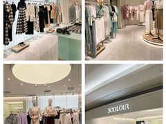 -KK ONE(京基滨河时代店)