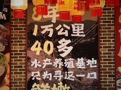 -辣不二地道川菜(汉水路店)