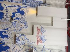 -小红烤翅(傅厚岗店)