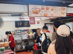 -亚坤(远东广场店)