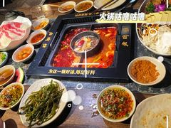 -老牌坊云南鱼豆花火锅(哈西万达店)