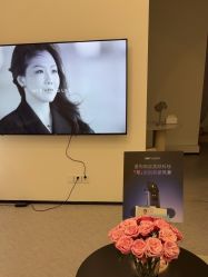 -JNK皮肤管理中心