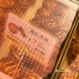 中秋月饼大赏第5️⃣波 | 鲍师傅🥮都有啥