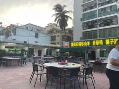 -墨脱石锅椰子鸡•香草鸭•东山羊(大东海店)