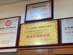 -品香排骨饭(羊官路店)