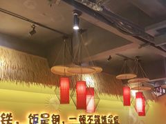 大堂-赣饭农家·江西小炒(西乡店)