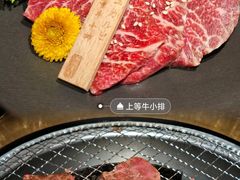 -山川小町·极番烧肉(新地假日广场店)