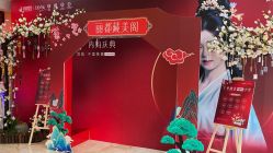 -太原丽都医疗美容医院