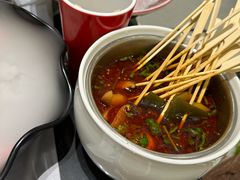 -红鼎豆捞·非遗鲍皇汤火锅(宝丰路店)