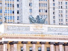 -莫斯科大学