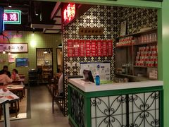 门面-德宏记·茶餐厅(新辰里学清路店)