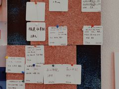 -Radar Coffee(思南路店)