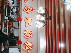 -青石桥老瓦房肥肠粉总店(青石桥总店)