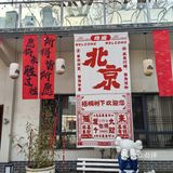 📌梧桐树下的咖啡☕｜不光香还超级浪漫