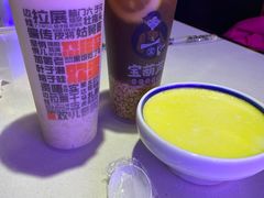 -宝葫芦西北茶食铺(万达店)