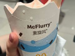 -麦当劳(世贸店)
