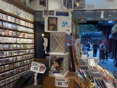 -三生有信(豫园商城店)