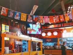 -有喜屋·日料·居酒屋(旭辉广场店)