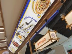 -粉小主·贵州酸汤牛肉粉(南京仙林金鹰店)