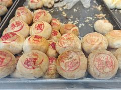 -真老大房(南京东路店)