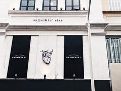 -Badmarket(庙前西街店)