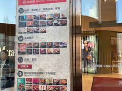 -松雷商业(南岗店)