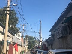 -丽江庭院之爱在路上(西单店)