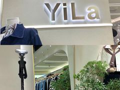 -广州白马服装市场