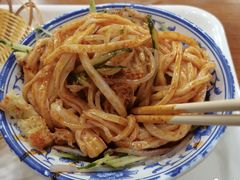 -西安五号米皮