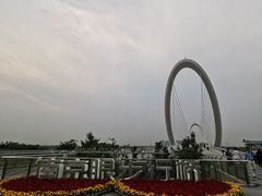 -南京眼步行桥
