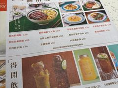 -新宝餐厅(流塘店)