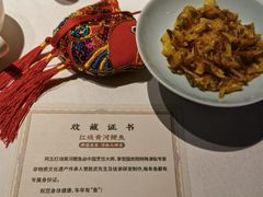 -阿五黄河大鲤鱼(纬三路店)