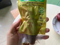 -宫品海参专卖店(静安大宁店)