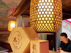-韵秋荷(宝山龙湖天街店)