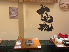 -王氏炉匠·烧鸟放题自助(三里屯店)