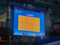 -广州融创水世界