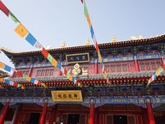 -西安市广仁寺