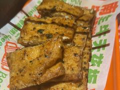 -威记烧嘢·南宁烧烤·超级生牛(绿地店)