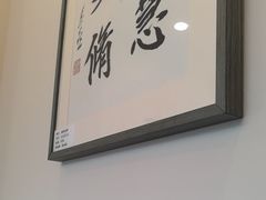 -晋阳春·山西菜·北京烤鸭(交大店)