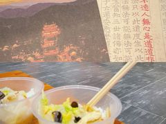 -径山寺