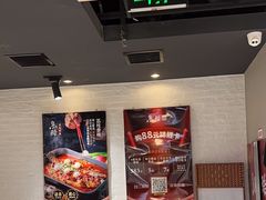-鱼酷活鱼烤鱼(北美店)
