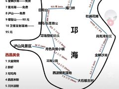 -西昌邛海湿地