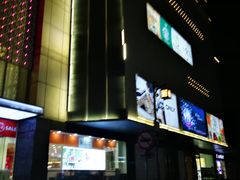 -长发商厦