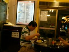 -巧美面家(东华西店)