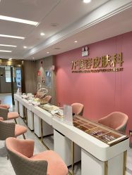 -云南吴氏嘉美医疗美容医院