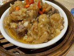 -美罗城