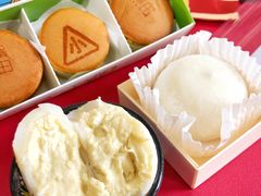 -泽田本家·铜锣烧(环贸店)