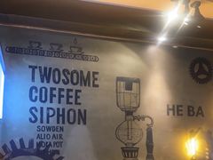 -河坝烧烤串城(金达莱店)