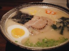 经典豚骨拉面-石葵(锦业时代店)